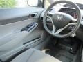Royal Blue Pearl - Civic DX-VP Sedan Photo No. 11