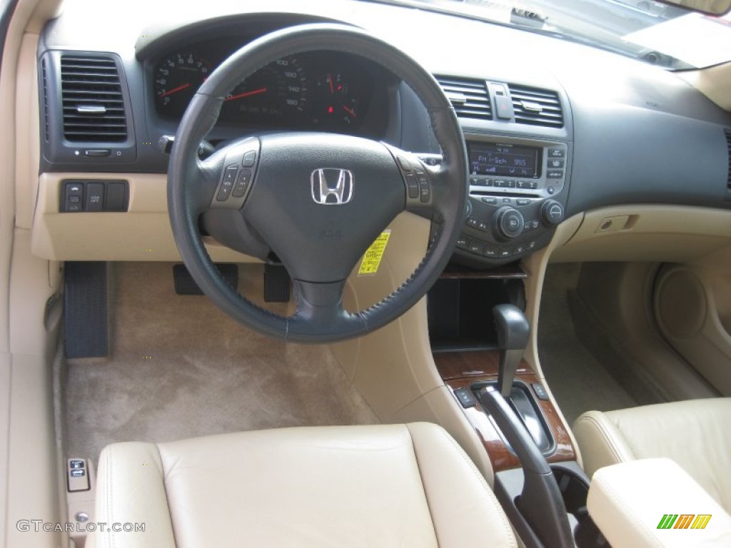 2007 Accord EX V6 Coupe - Taffeta White / Ivory photo #21