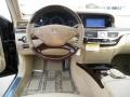 Cashmere/Savanna 2012 Mercedes-Benz S 550 Sedan Dashboard