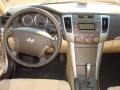 Camel Pearl - Sonata GLS Photo No. 11