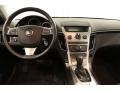 Gold Mist - CTS 4 AWD Sedan Photo No. 15