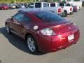 Ultra Red Pearl - Eclipse GS Coupe Photo No. 2