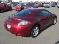 Ultra Red Pearl - Eclipse GS Coupe Photo No. 4