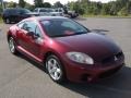 Ultra Red Pearl - Eclipse GS Coupe Photo No. 5