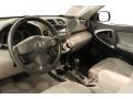 Pyrite Metallic - RAV4 I4 4WD Photo No. 7