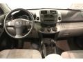 Pyrite Metallic - RAV4 I4 4WD Photo No. 14