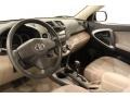 Savannah Metallic - RAV4 4WD Photo No. 7