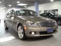 Sand Beige Metallic - C 300 Luxury 4Matic Photo No. 3