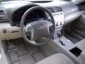 Desert Sand Mica - Camry LE Photo No. 6