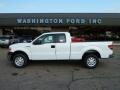 2011 Oxford White Ford F150 XL SuperCab  photo #1