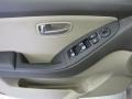 Laguna Sand Metallic - Elantra GLS Sedan Photo No. 16