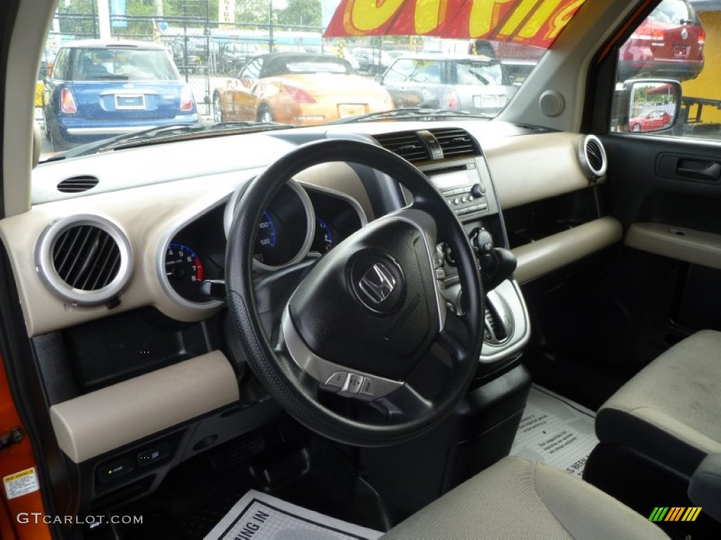 Black/Titanium Interior 2007 Honda Element EX Photo #54162063