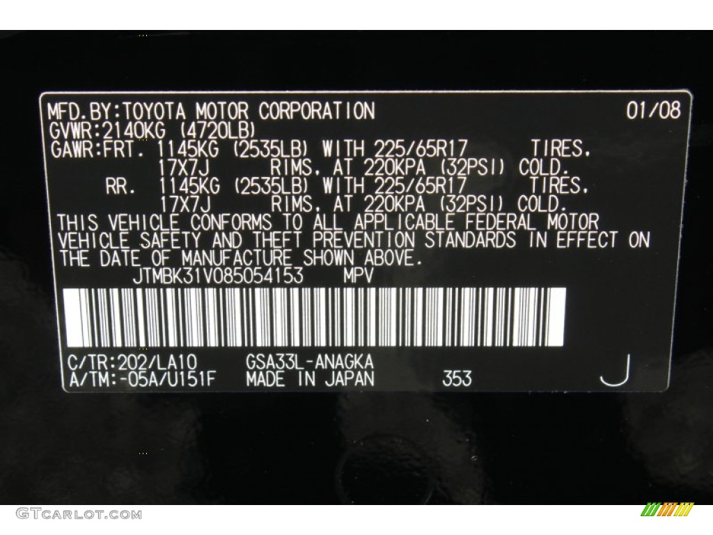 2008 RAV4 Limited V6 4WD - Black / Ash photo #33