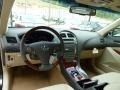 2011 Lexus ES Parchment Interior Dashboard Photo