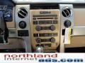 2011 White Platinum Metallic Tri-Coat Ford F150 Lariat SuperCrew 4x4  photo #18