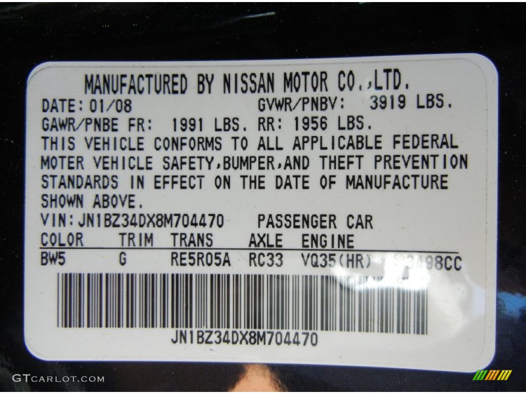 2008 350Z Color Code BW5 for San Marino Blue Photo #54245414