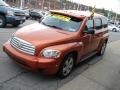 Sunburst Orange II Metallic - HHR LS Photo No. 4