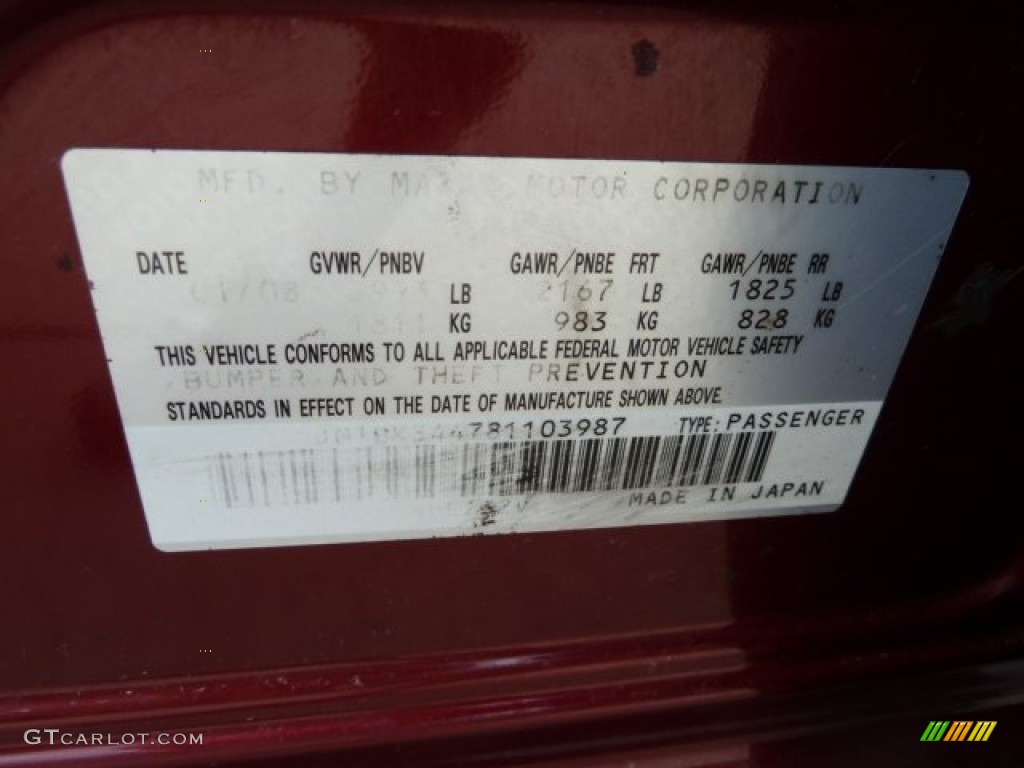 2008 MAZDA3 s Touring Hatchback - Copper Red Mica / Beige photo #18