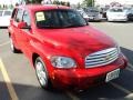 Victory Red - HHR LT Photo No. 11