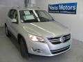 White Gold Metallic - Tiguan Wolfsburg Edition Photo No. 1