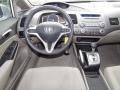 Taffeta White - Civic LX Sedan Photo No. 15
