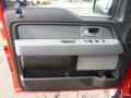 Steel Gray Door Panel Photo for 2011 Ford F150 #54345076