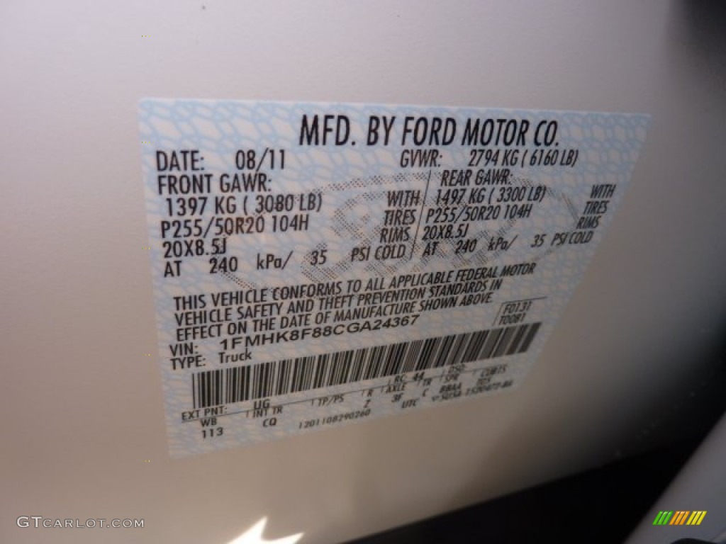 2012 Explorer Color Code UG for White Platinum Tri-Coat Photo #54346078