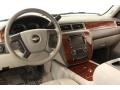 Summit White - Suburban 1500 LTZ 4x4 Photo No. 9