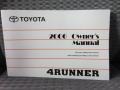 Titanium Metallic - 4Runner SR5 4x4 Photo No. 21
