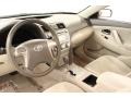 Desert Sand Mica - Camry LE Photo No. 8