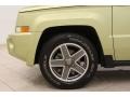Optic Green Metallic - Patriot Sport Photo No. 19