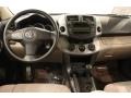 Barcelona Red Pearl - RAV4 4WD Photo No. 16