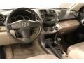 Everglade Metallic - RAV4 V6 4WD Photo No. 8