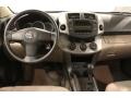 Everglade Metallic - RAV4 V6 4WD Photo No. 16