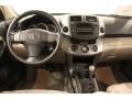 Barcelona Red Pearl - RAV4 Limited 4WD Photo No. 15