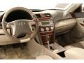 Desert Sand Metallic - Camry LE Photo No. 14