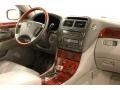 Millennium Silver Metallic - LS 430 Photo No. 20