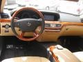Black - S 550 Sedan Photo No. 24