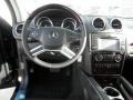 Black - GL 550 4Matic Photo No. 9