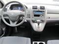 2011 Crystal Black Pearl Honda CR-V LX  photo #4