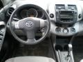 2007 Classic Silver Metallic Toyota RAV4 Limited 4WD  photo #12