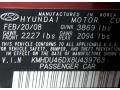 2008 Apple Red Pearl Hyundai Elantra GLS Sedan  photo #25