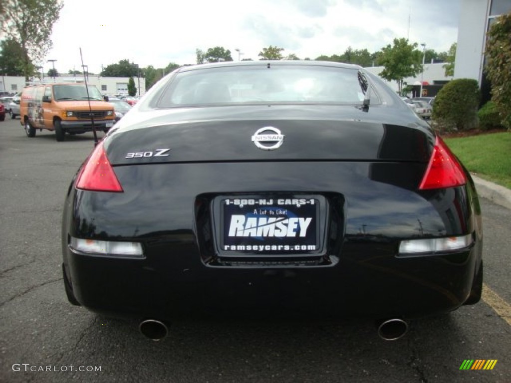 2008 350Z Coupe - Magnetic Black / Carbon photo #4