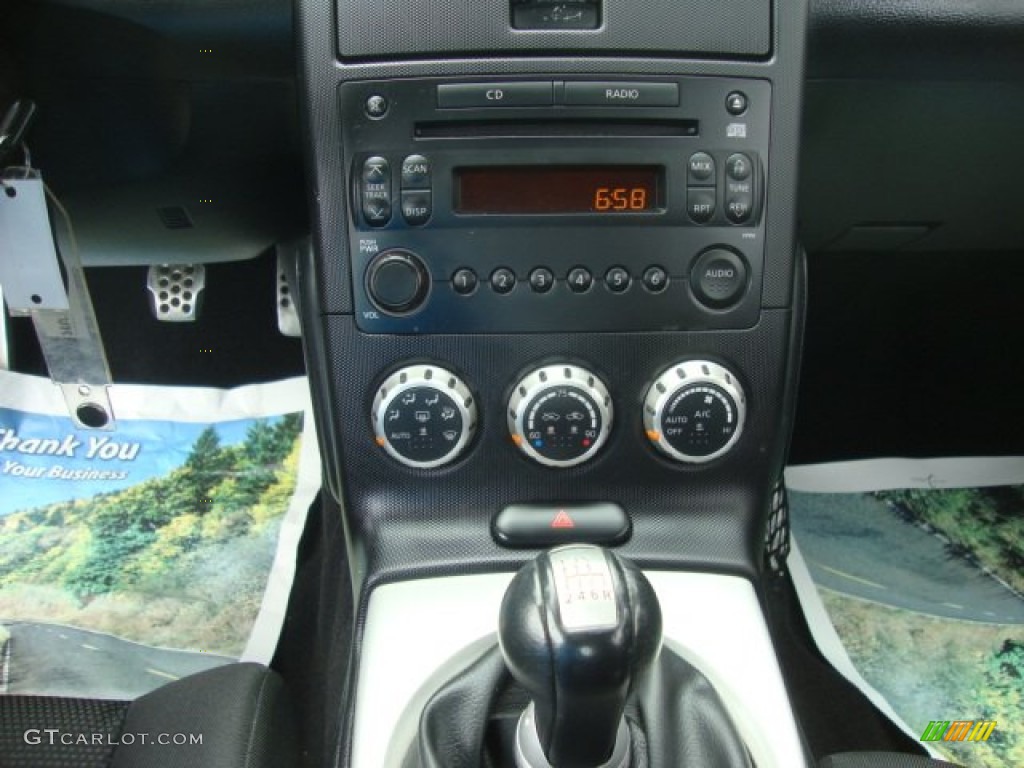 2008 350Z Coupe - Magnetic Black / Carbon photo #16