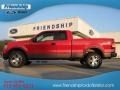 2005 Bright Red Ford F150 FX4 SuperCab 4x4  photo #1