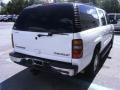 Summit White - Suburban 1500 LT Photo No. 7