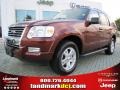 2010 Dark Copper Metallic Ford Explorer XLT  photo #1