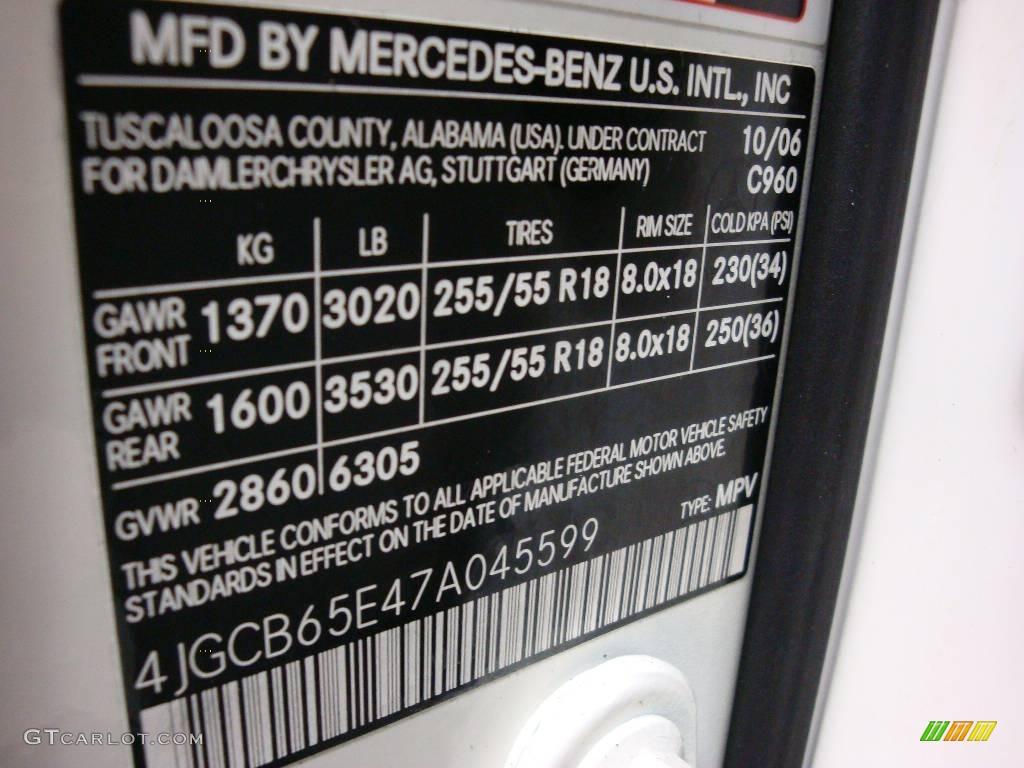 2007 R 350 4Matic - Alabaster White / Macadamia photo #18