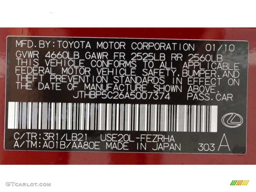 2010 IS Color Code 3R1 for Matador Red Mica Photo #54575496