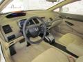 Taffeta White - Civic LX Sedan Photo No. 11